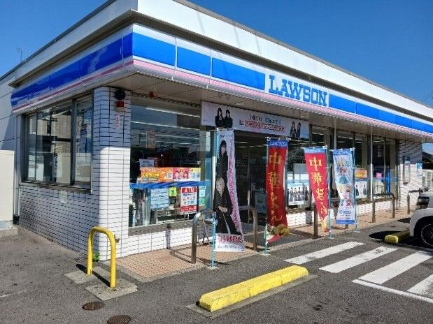 近くのローソンまで470m（徒歩6分）