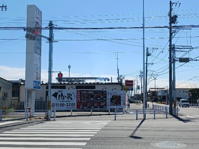 近くの肉と米まで520m（徒歩7分）