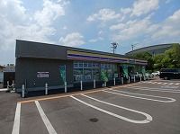 近くのミニストップ県立図書館前店さんまで1,000m（徒歩13分）