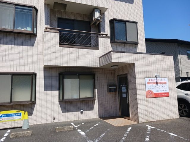 近くの病院まで100m（徒歩2分）