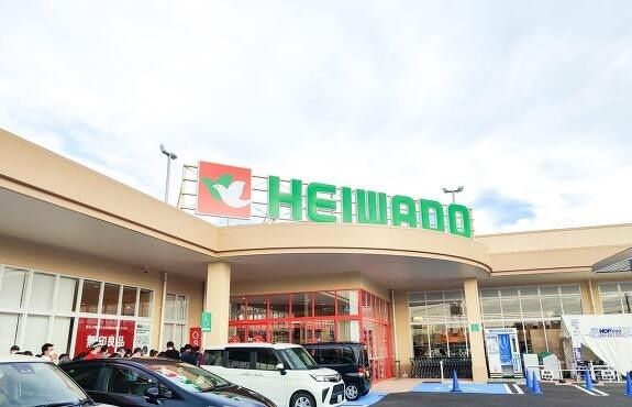 近くの平和堂 知多店まで900m（徒歩12分）