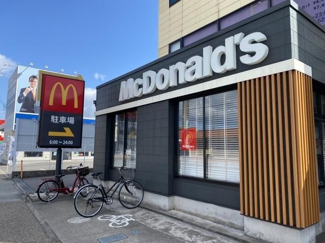 近くのマクドナルド知多清水が丘店まで450m（徒歩6分）