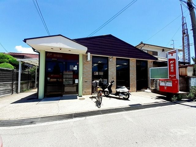 近くの明石明南郵便局まで350m（徒歩5分）