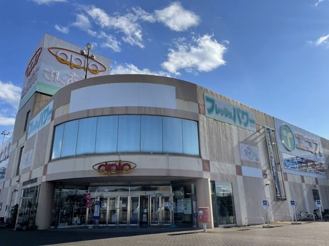 近くのウエルシア土浦さん・あぴお店まで2,550m（徒歩32分）