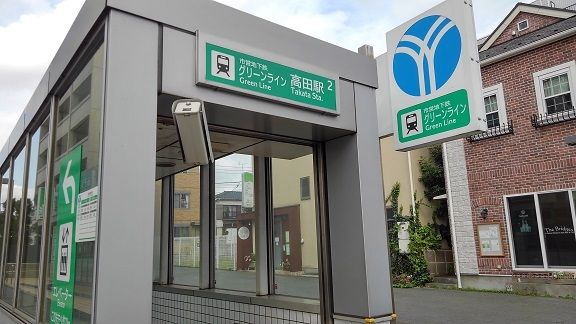 近くの高田駅まで1,100m（徒歩14分）