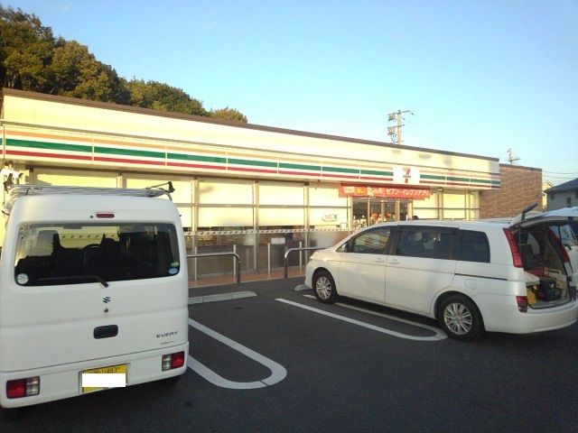 近くのセブンイレブンさんまで950m(徒歩12分)