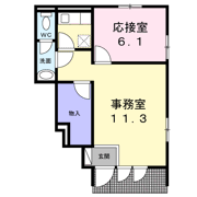 エムズ・オフィス・コテージの間取り画像