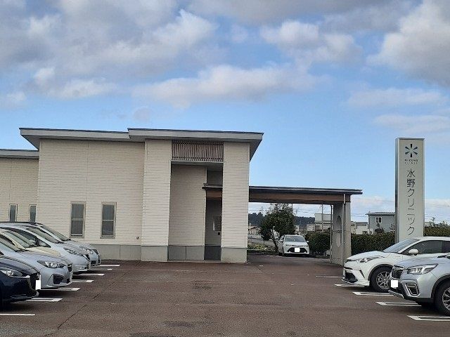 近くの水野クリニックまで1,200m（徒歩15分）