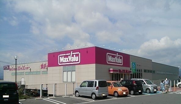 近くのマックスバリュ富士宮万野原店まで600m（徒歩8分）