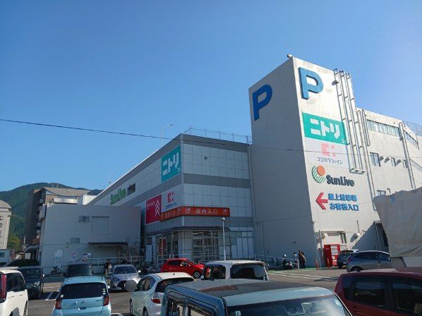 近くのサンリブ 可部まで500m(徒歩7分)