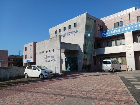 近くの可部中央クリニックビルまで600m(徒歩8分)