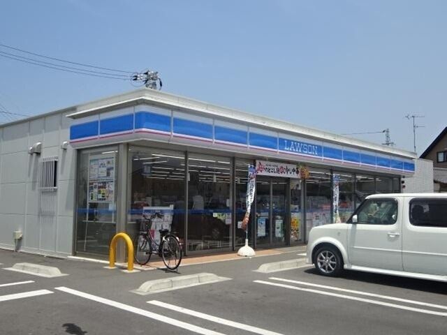 近くのローソン 西阿知町店まで1,100m(徒歩14分)