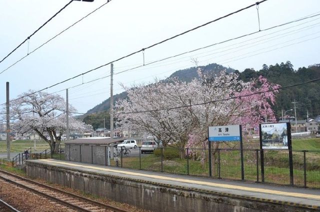 近くの高津駅まで1,900m(徒歩24分)