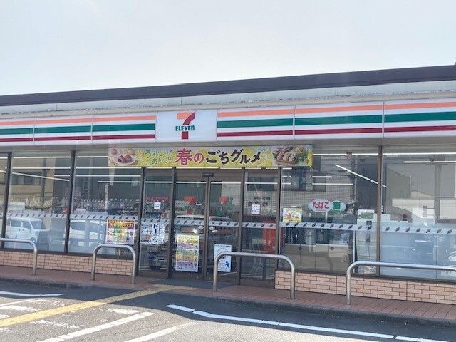 近くのセブンイレブン 綾部大島町店まで550m(徒歩7分)