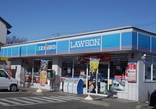 近くのローソン福島北中央店まで210m（徒歩3分）