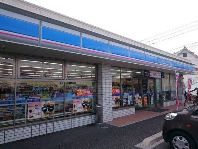 近くのローソン倉敷水江店まで500m(徒歩7分)