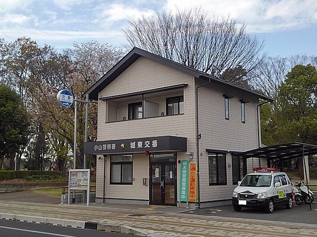 近くの城東交番まで500m（徒歩7分）