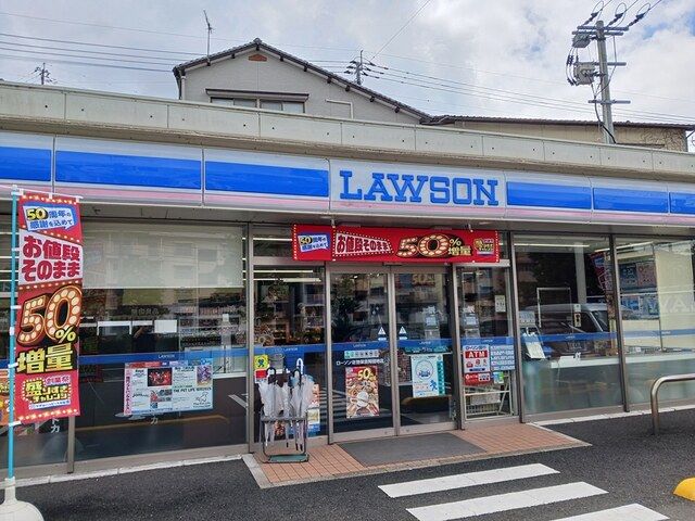 近くのローソン　佐世保吉岡団地店まで804m（徒歩11分）