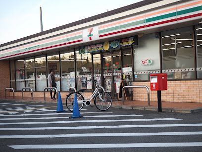 近くのセブンイレブン大和高田上大谷まで850m（徒歩11分）
