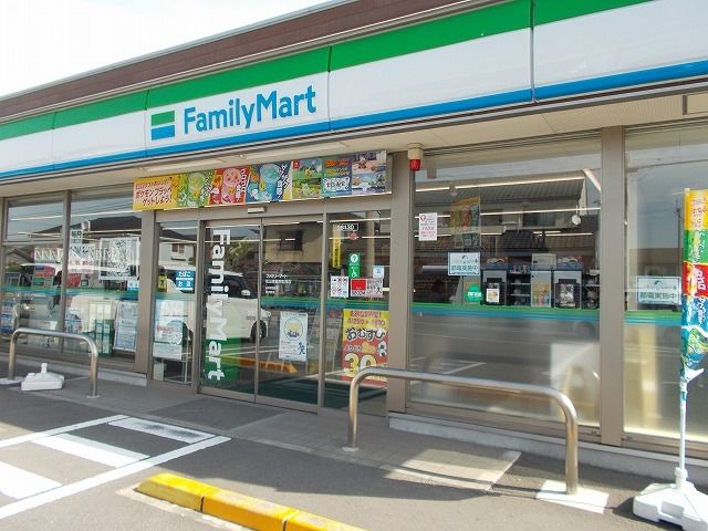 近くのファミリーマート南斎院町西店様まで260m（徒歩4分）
