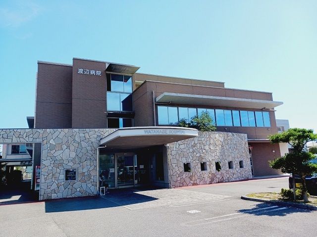 近くの渡辺病院様まで400m（徒歩5分）