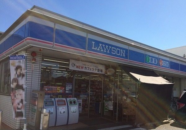近くのローソン大成店様まで600m(徒歩8分)