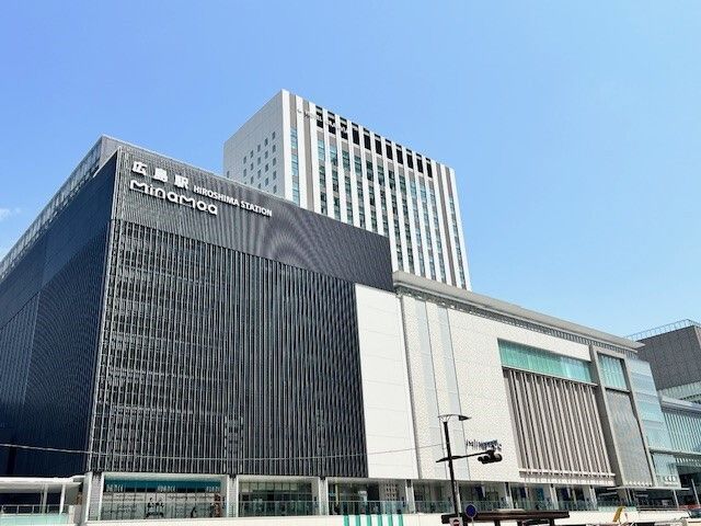 近くの広島駅まで1,200m（徒歩15分）