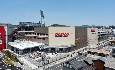近くのコストコまで1,800m（徒歩23分）
