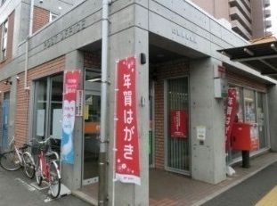 近くの愛宕郵便局まで270m（徒歩4分）