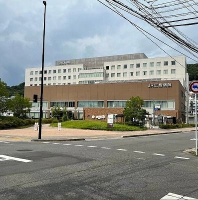 近くのＪＲ広島病院まで900m（徒歩12分）