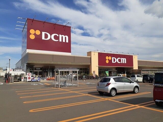 近くのＤＣＭ東青森店まで1,100m（徒歩14分）