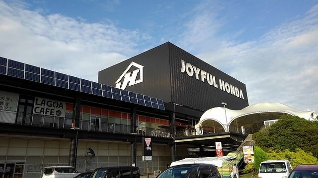 近くのジョイフル本田まで1,400m（徒歩18分）