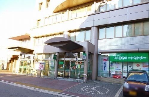 近くのJA広島まで300m（徒歩4分）