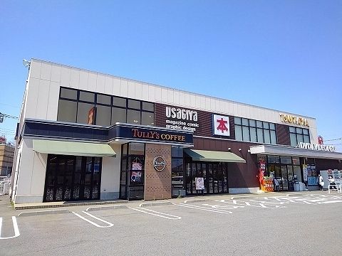 近くのレンタルビデオまで700m（徒歩9分）
