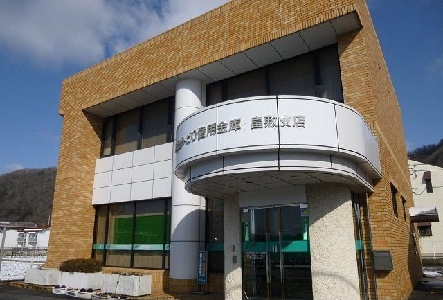 近くの広島みどり信用金庫畠敷支店まで600m（徒歩8分）