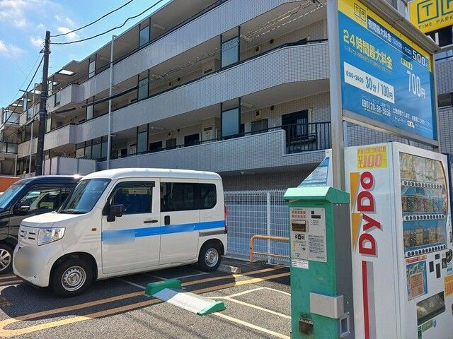 近くのコインパーキングまで76m（徒歩1分）