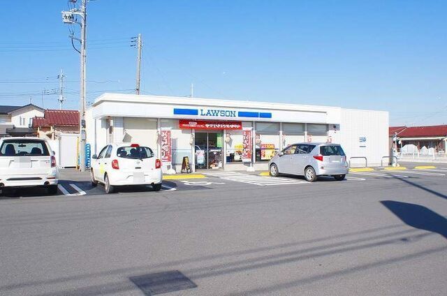 近くのローソン前橋幸塚店まで260m（徒歩4分）