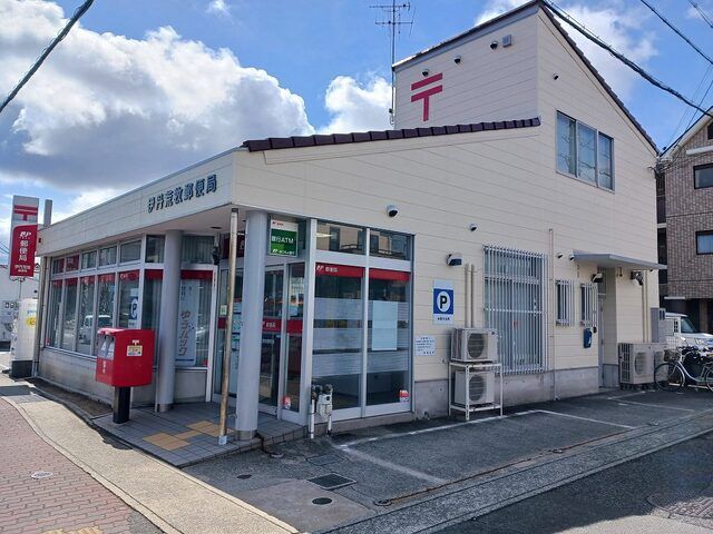 近くの郵便局まで450m（徒歩6分）
