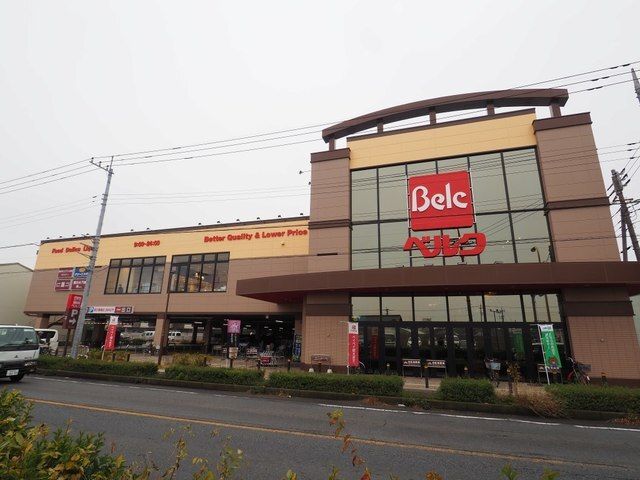 近くのベルク三郷戸ケ崎店まで750m(徒歩10分)