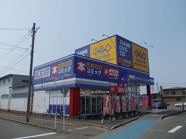 近くのゲオ牛島店まで1,166m（徒歩15分）