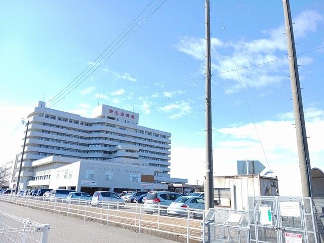近くの済生会新潟病院まで1,170m(徒歩15分)