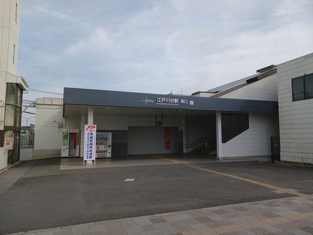 近くのミニストップまで1,015m（徒歩13分）