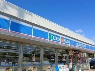 近くのローソンまで450m(徒歩6分)