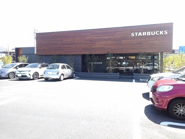 近くのスターバックスコーヒー甲府平和まで1,400m（徒歩18分）