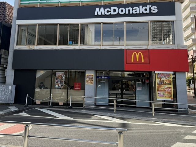 近くのマクドナルド 上尾駅西口店まで350m(徒歩5分)