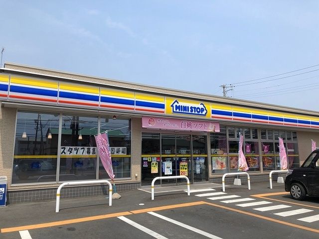 近くのミニストップ浜松増楽町店まで600m（徒歩8分）