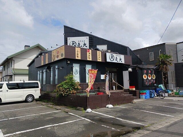 近くの中華食堂丸大まで350m（徒歩5分）