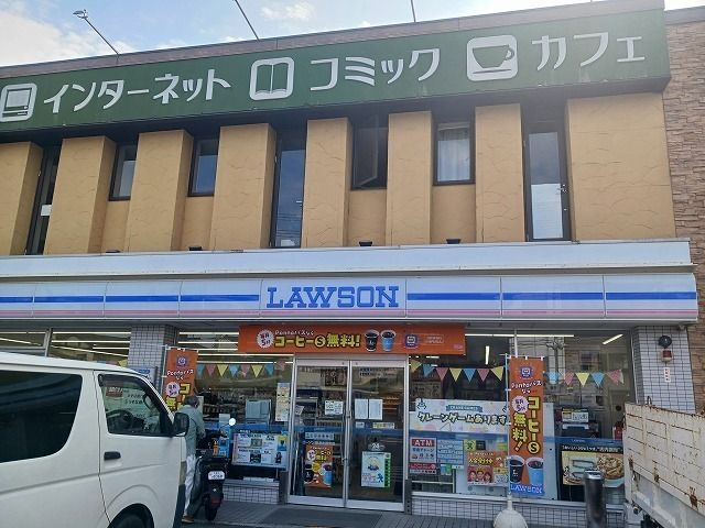 近くのローソン梅津後藤町店まで280m（徒歩4分）
