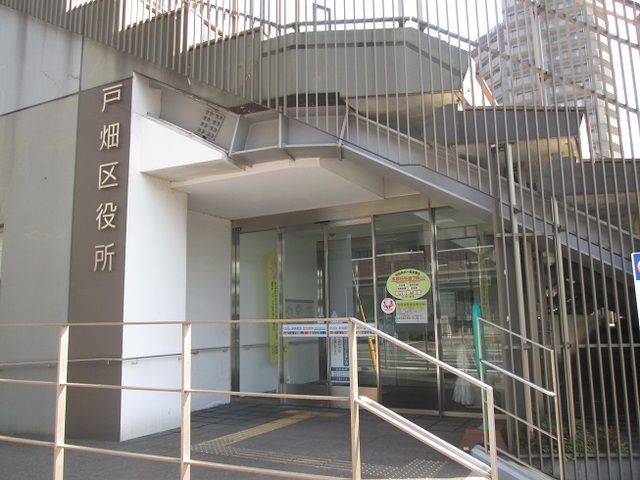 近くの戸畑区役所まで1,200m（徒歩15分）