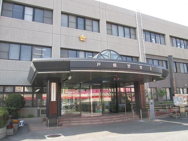 近くの戸畑警察署まで850m（徒歩11分）